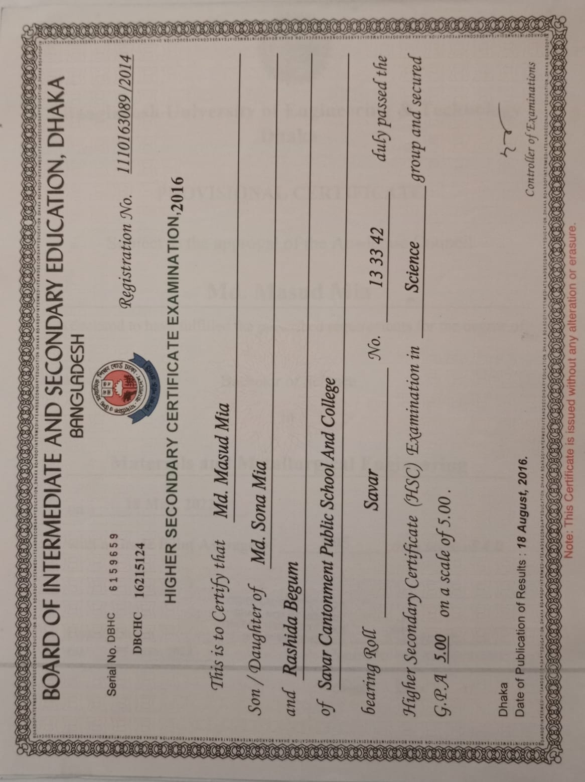 HSC Certificate