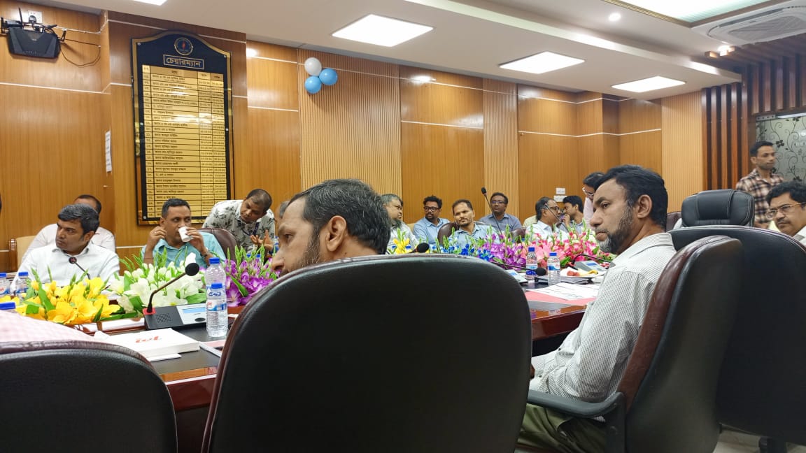 Visit to Gazipur Town Bordering Station, Titas Gas